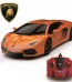 150610 Lamborghini Aventador Orange 1-24 Scale Radio Controlled Car