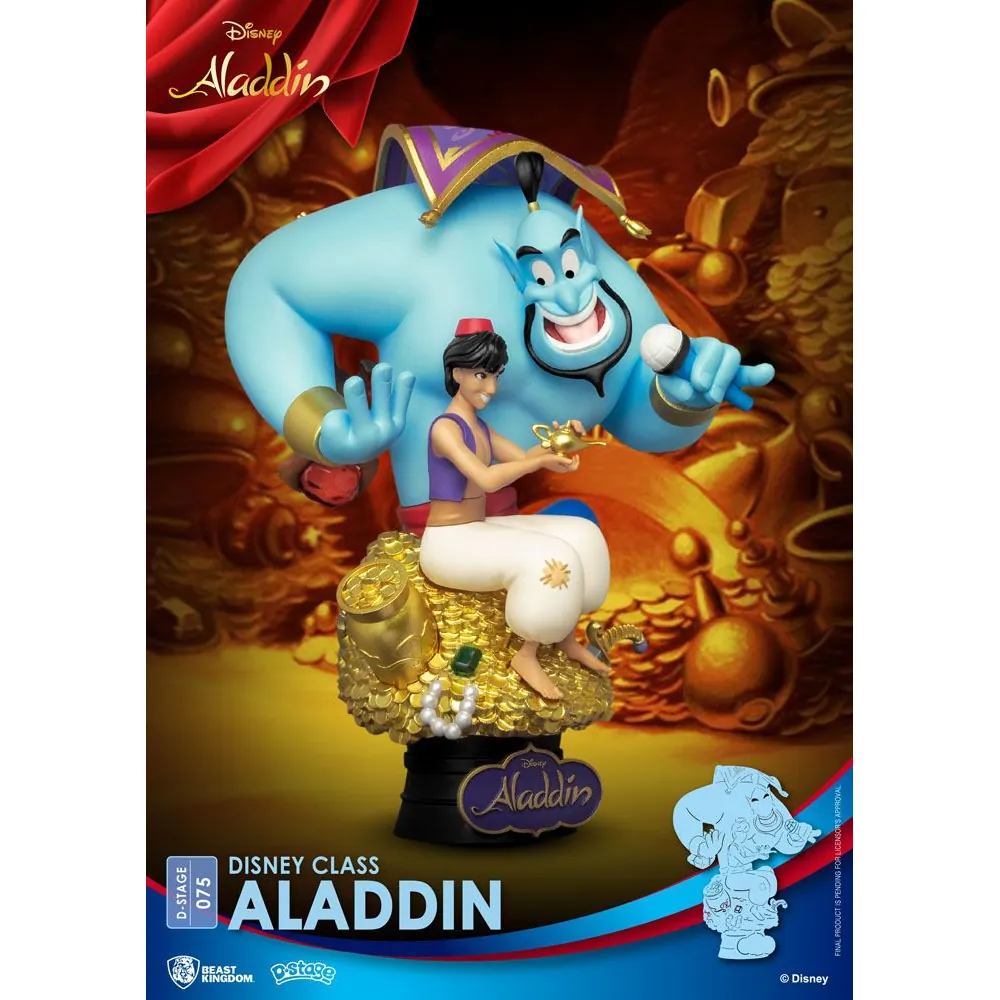 DS-075 Disney Class D-Stage 16cm Aladdin PVC Diorama 2
